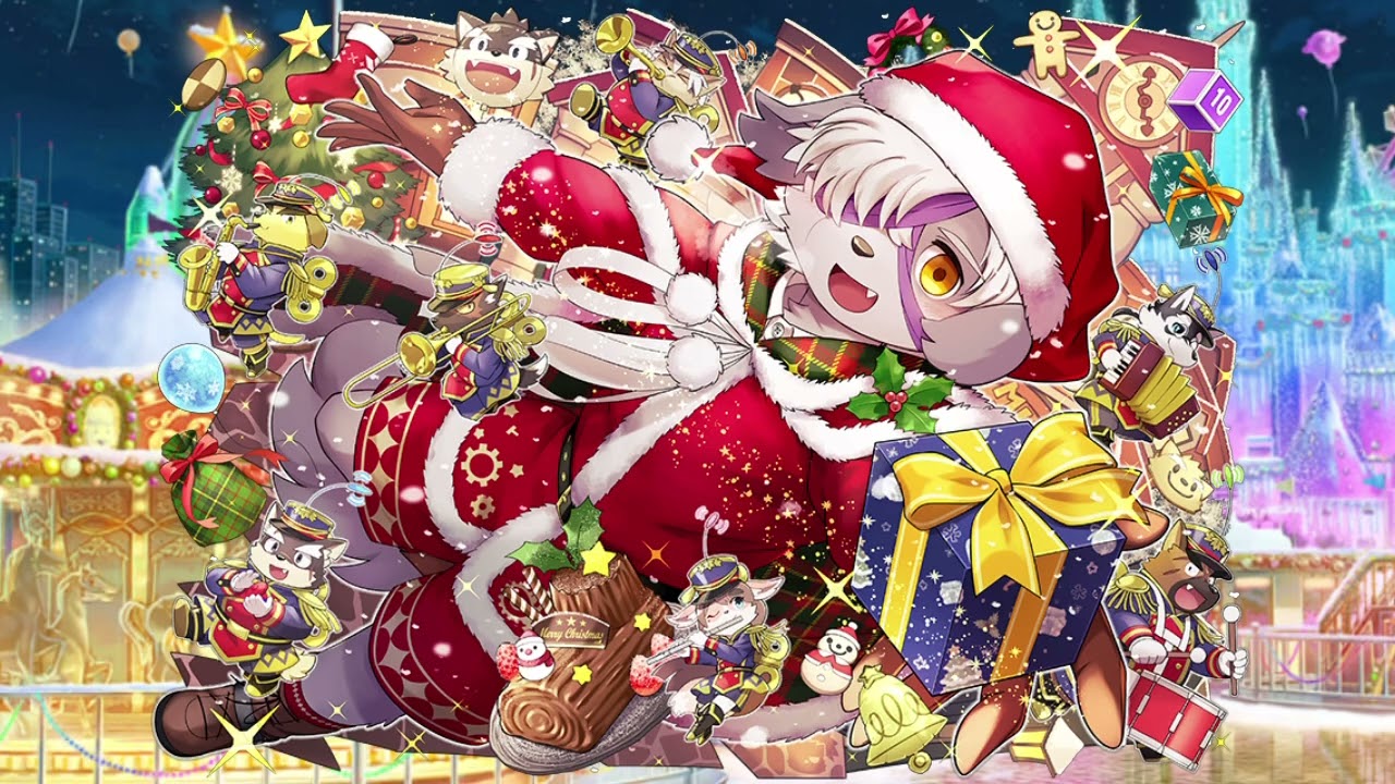 Frisky Frosty Fantasia