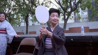 Madame Fujima Kansuma