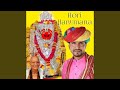 Hori Hanumana
