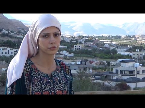 Miss Construed (Official Video) Shot in Palestine.