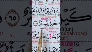 Download lagu 🔴LIVE BELAJAR MENGAJI  DENGAN TAHSIN,IRAMA DAN MAKHROJ YANG BENAR mp3