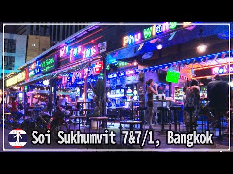 Este beco não pode ficar de fora da vida noturna da Nana. Soi Sukhumvit 7 e 7/1