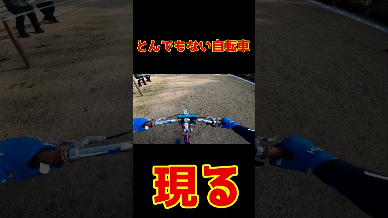 An unbelievable guy shows up at a bicycle race venue #pennyfarthing #bicycle #cycling