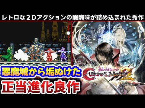 地図で見る: ニューサウスウェールズ州