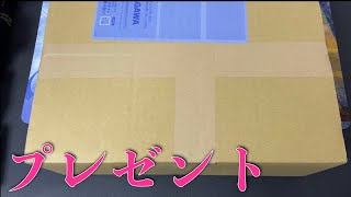 【ヴァンガード】謎の超巨大組織から物が届いた・・・