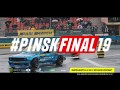 Promo Финал Parimatch Чемпионата Беларуси по дрифтингу