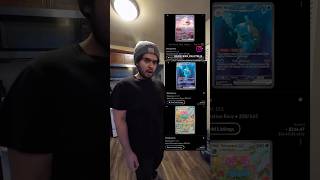 Everyone who owns Pokemon 151 right now 💀📈 #pokemon #pokemoncards #pokemontcg