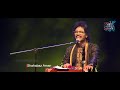 Chandhu Kudanjoru Sooryan Maanathu Ishttamalle Ishattamalle Fusion Song By Shahabaz Aman