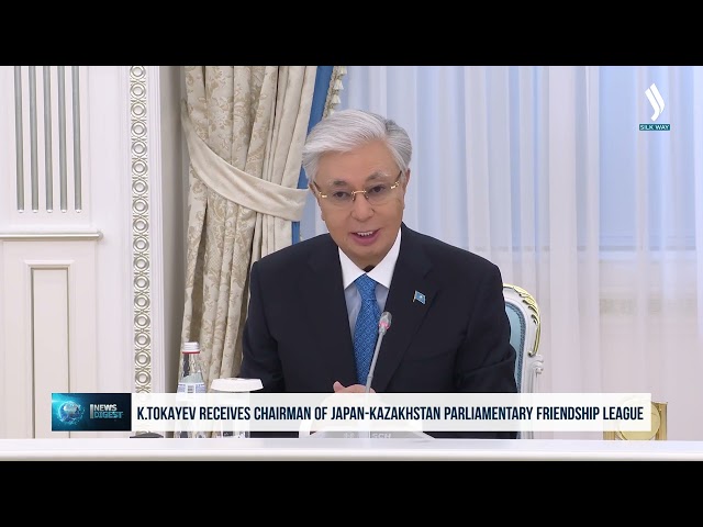 K. Tokayev, Japonya Parlamentosu Kazakistan Dostluk Ligi Başkanını kabul etti
