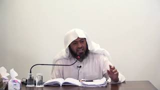 شرح بلوغ المرام - الدرس (146) عماد السواعير image