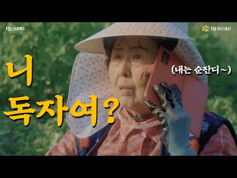 (긴급) 행방불명 된 독자를 찾습니다📢