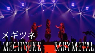 BABYMETAL -「メギツネ」[Megitsune] [Live Compilation] [字幕 / SUBTITLED] [HQ]
