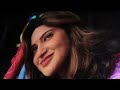 Ee Manase Song Pspk Sreeleela