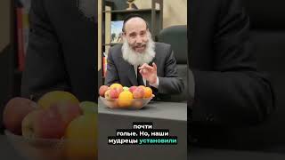 Ту би шват (הרב יצחק פנגר) - התמונה מוצגת ישירות מתוך אתר האינטרנט יוטיוב. זכויות היוצרים בתמונה שייכות ליוצרה. קישור קרדיט למקור התוכן נמצא בתוך דף הסרטון Ту би шват (הרב יצחק פנגר) - התמונה מוצגת ישירות מתוך אתר האינטרנט יוטיוב. זכויות היוצרים בתמונה שייכות ליוצרה. קישור קרדיט למקור התוכן נמצא בתוך דף הסרטון