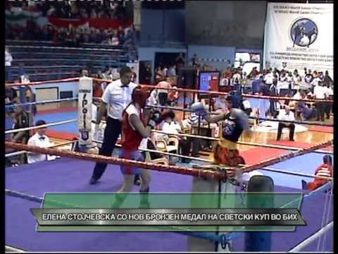 D1 Televizija VESTI 10.04.2013 - Bronzen medal za Elena Stojcevska na Svetskiot kup vo BiH