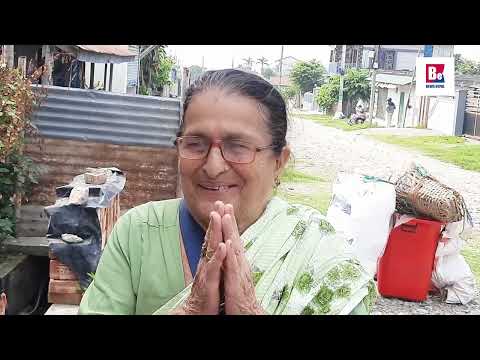 हाल वेल्जियममा कार्यरत धरान १५ निवासी पूना कटुवालको सहयोगमा क्लोथ फाउन्डेशन नेपाल धरानले विपन्न परिवारलाई झुल र आवश्यक पर्ने लत्ताकपडा वितरण गरेको छ ।