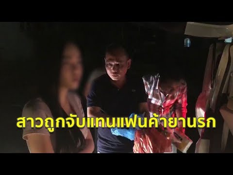 กระเจี๊ยวขนาดใหญ่ในหีเล็ก ๆ น้อย ๆ นั่นคือสำหรับ ulutsheniya แรง