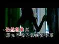 Joey Yung - 16 Lovers