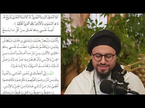 NBF 157 - Navigating Muslim Politics + Afghanistan