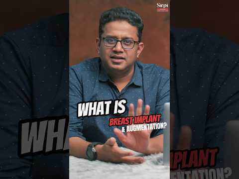 Breast Implant - Essentials