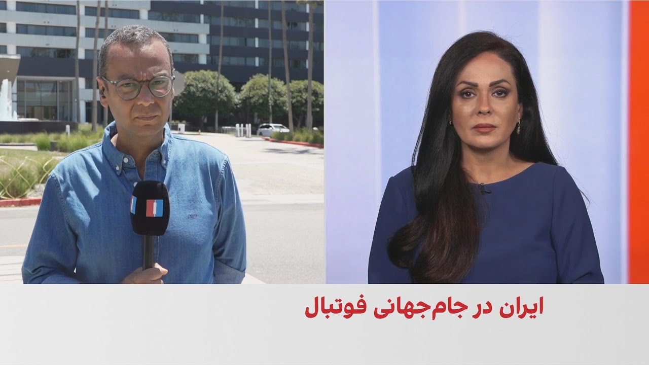 تیم ملی ایران وارد لس‌آنجلس شد