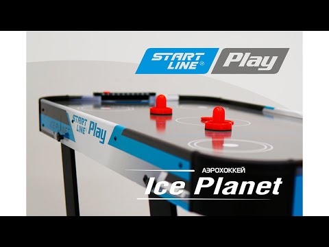Аэрохоккей ICE PLANET