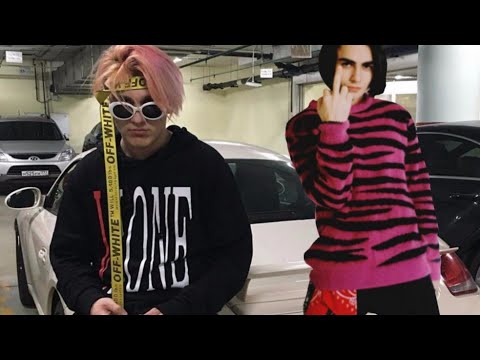 THRILL PILL - Plug [Feat. LIZER]