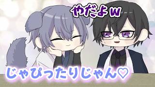 四季凪アキラに飼われたい小柳ロウ【四季凪アキラ/小柳ロウ】【にじさんじ】【手書き切り抜き】