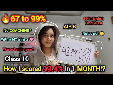 I scored 98%+ in December only! #cbse #class10 #boards