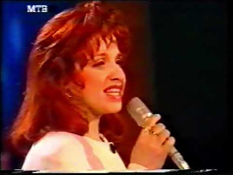 Katerina Micanova - Zarobeni od džezot (Skopje Fest 1996) [SF2]