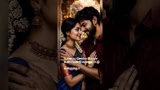 Download lagu ❤️ 90s Evergreen Love Melody🎼 Ilaiyaraaja Musical Magic✨90s காதலை உணர வைக்கும் ஒரு பொன்னான மெலடி! 🌸🎶 mp3