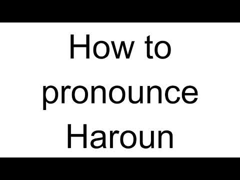 How to Pronounce Haroun (Arabic)