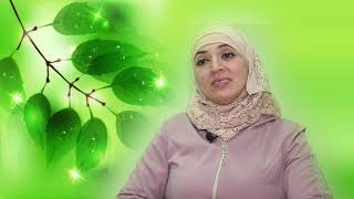 قصة نجاح سناء زريقي في النزول بالوزن والتحول نحو نمط حياة صحي