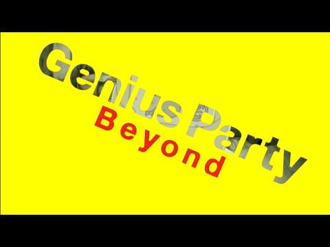 Genius Party Beyond Trailer