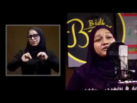 Kuda kuda hithugaa vaa asaruthah, hithuge mi vindhaa gulhifavey