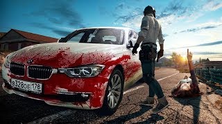 Сбил девушку. Ей понравилось ... PUBG