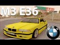 BMW M3 E36 для GTA San Andreas видео 1
