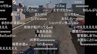 【コメ付き】一日ＭＡＦＩＡ（マフィア） Day7