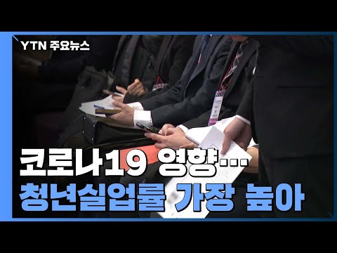 아이콘