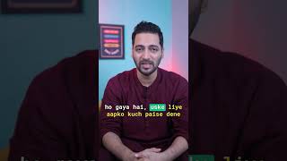 Delivery Scam Prevention