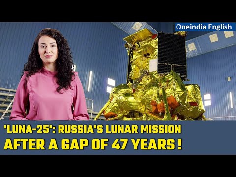 'Luna-25': Russia to send a lander on moon after almost 50 years this Friday | Indepth With ILA