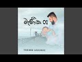 Menika 01