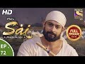Mere Sai Ep 72 Full Episode 4th January 2018