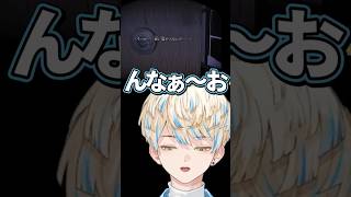 緋八ネコ【切り抜き/緋八マナ/にじさんじ】