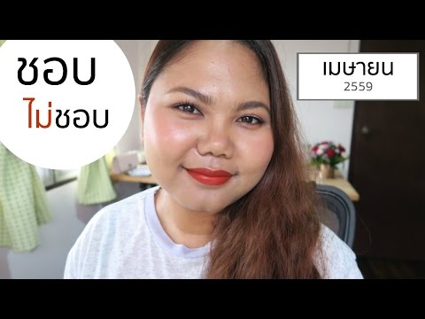 ซิลิโคนหน้าอก Zavorotnyuk วิธีการเพิ่มเต้านมของ Darya Pynzar