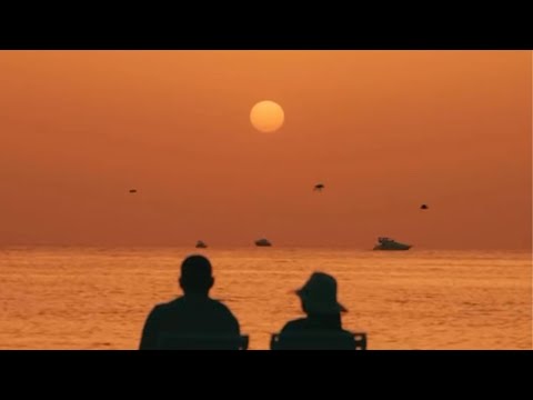 Conrado - 12 AM (Me gustas tú) (Official Visualizer)