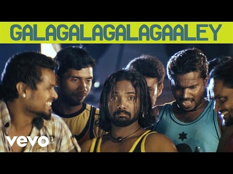 Vandae Maatharam - Galagalagalagaaley Video | Mammootty, Arjun