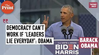 Trump incapable of taking Presidency seriously, says Barack Obama | DOWNLOAD THIS VIDEO IN MP3, M4A, WEBM, MP4, 3GP ETC