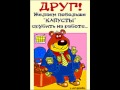 С Днем Рождения Крестница 