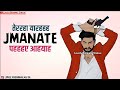 Kalyug Pardeep Boora Whatsapp Status New Haryanvi Whatsapp Status Latest Haryanvi Songs